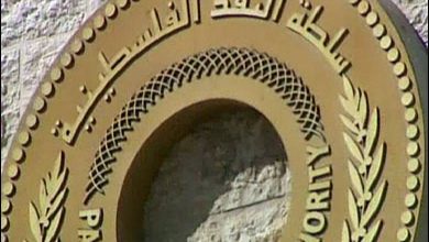 Photo of “سلطة النقد” تصدر بياناً مهماً بشأن إغلاق بعض البنوك لحسابات الأسرى