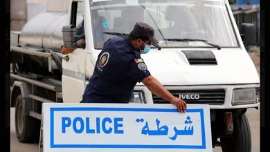 Photo of الشرطة في غزة تصدر قرارات جديدة 