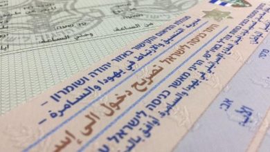 Photo of رابط التسجيل للعمال للترشح للعمل في “إسرائيل” 